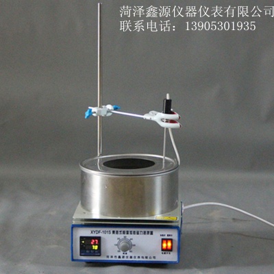 XYDF-101S集熱式恒溫加熱磁力攪拌器