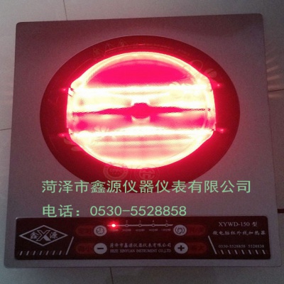 江蘇/浙江/上海/湖北/湖南/四川/重慶/廣東/廣西/福建 XYWD-150型微電腦紅外線加熱儀